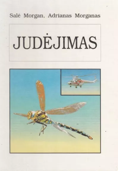 Judėjimas