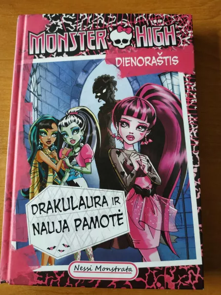 Monster High. Dienoraštis. Drakulaura ir nauja pamotė - Nessi Monstrata, knyga