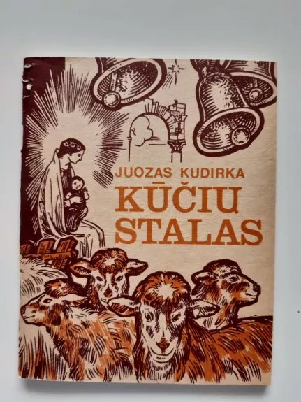 Kučių stalas - Juozas Kudirka, knyga 1