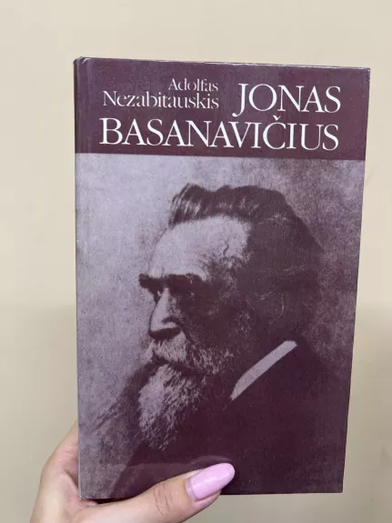 Jonas Basanavičius