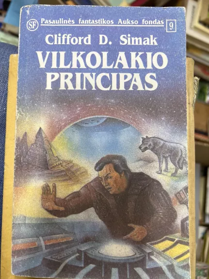 Vilkolakio principas - Clifford D. Simak, knyga