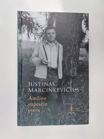 Amžino rūpesčio pieva - Justinas Marcinkevičius, knyga