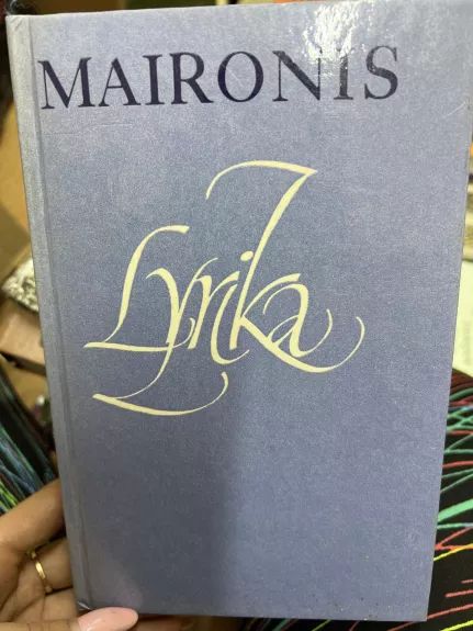 Lyrika -  Maironis, knyga