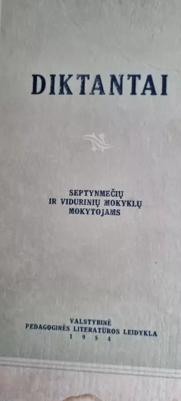 DIKTANTAI - A. Ronkus, knyga