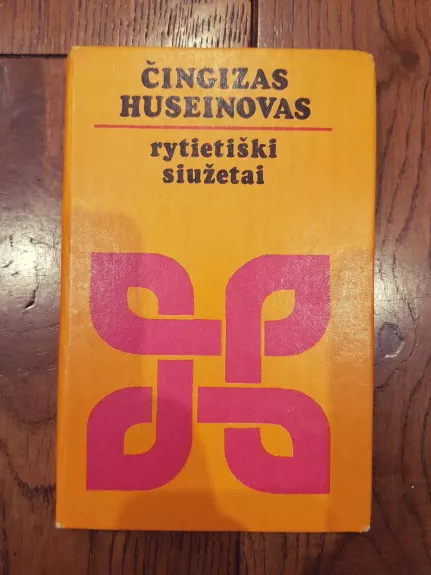 Rytietiški siužetai - Čingizas Huseinovas, knyga
