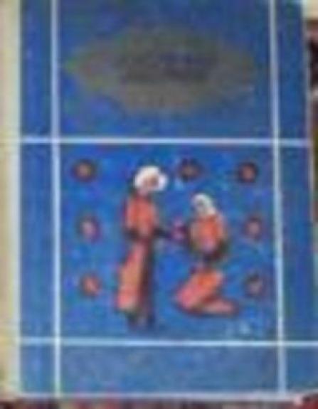 Tadžikų pasakos. Galiūnas Salimas