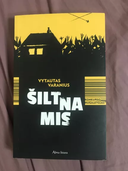 Šiltnamis - Vytautas Varanius, knyga