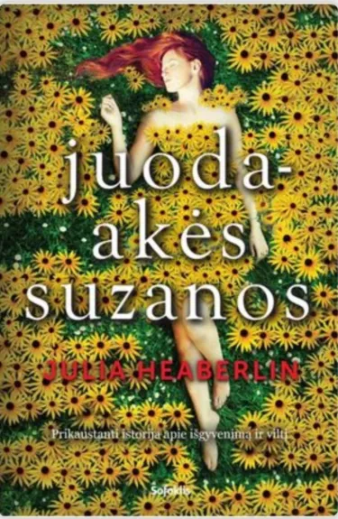 Juodaakės suzanos