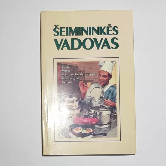 ŠEIMININKĖS VADOVAS - Vytautas Mikalauskas, knyga