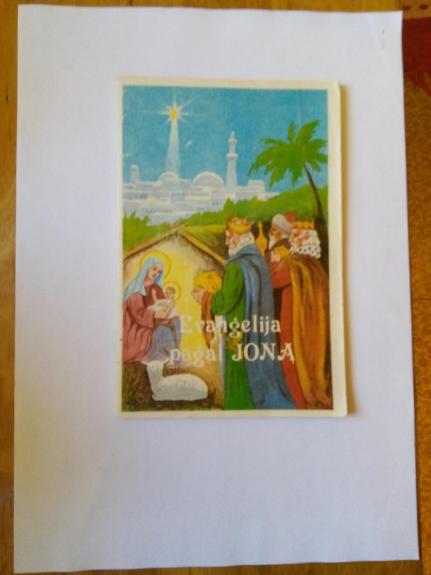 Evangelija pagal Joną