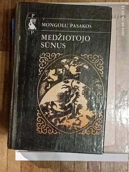 Medžiotojo sūnus