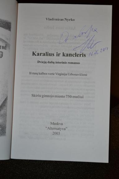Karalius ir kancleris