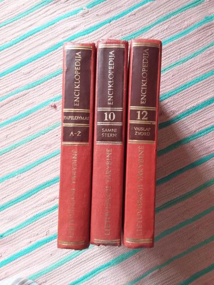 Lietuviškoji tarybinė enciklopedija (10 tomas) - Autorių Kolektyvas, knyga 1