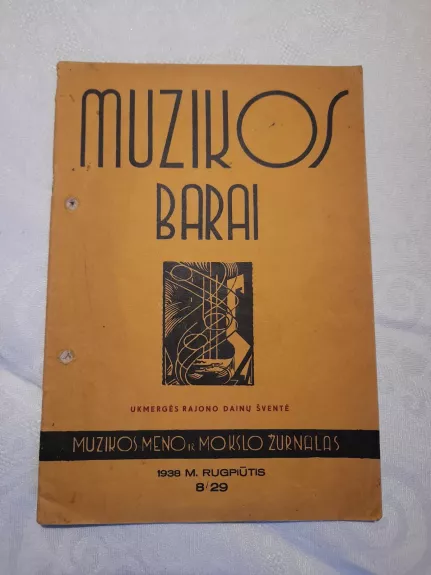Muzikos barai - Autorių Kolektyvas, knyga 1