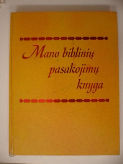 Mano biblinių pasakojimų knyga