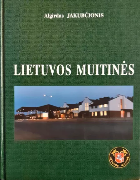 Lietuvos muitinės