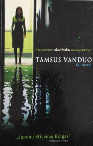 Tamsus vanduo