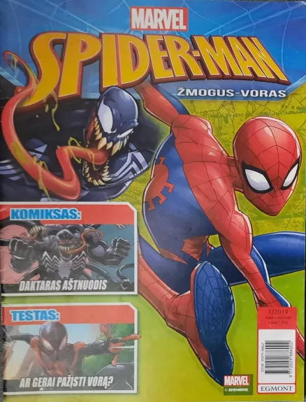 Marvel Spider-Man - Autorių Kolektyvas, knyga