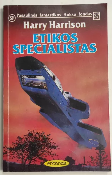 Etikos specialistas