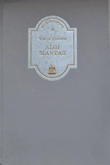 Algimantas - V. Pietaris, knyga