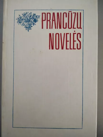 Prancūzų novelės - Laima Rapšytė, knyga
