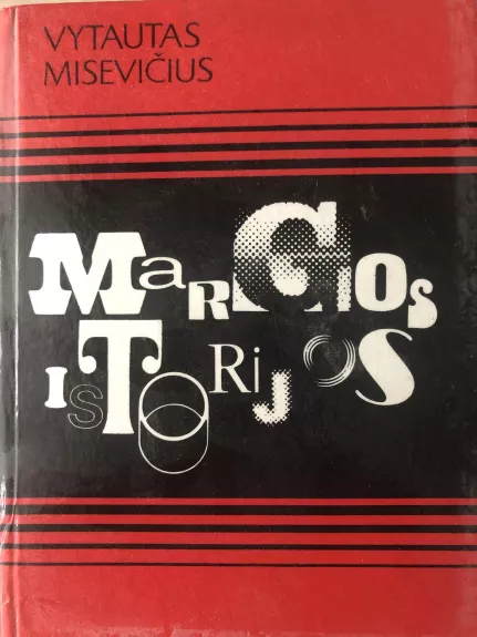 Margos istorijos