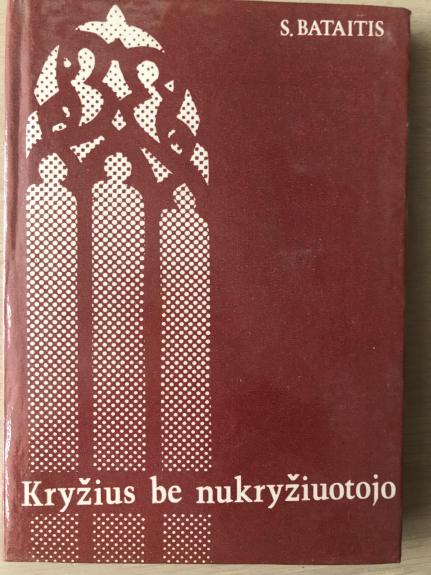 Kryžius be nukryžiuotojo