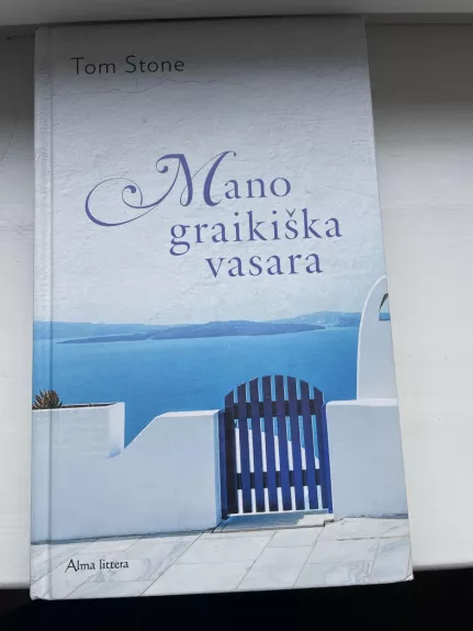 Mano graikiška vasara