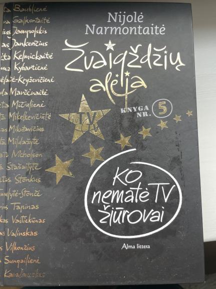 Žvaigždžių alėja