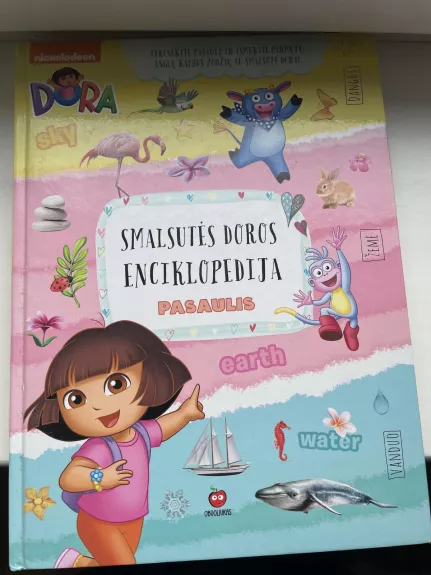 Dora.Smalsutės Doros enciklopedija - Autorių Kolektyvas, knyga