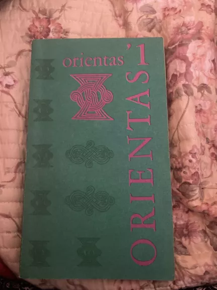 Orientas 1 - Autorių Kolektyvas, knyga