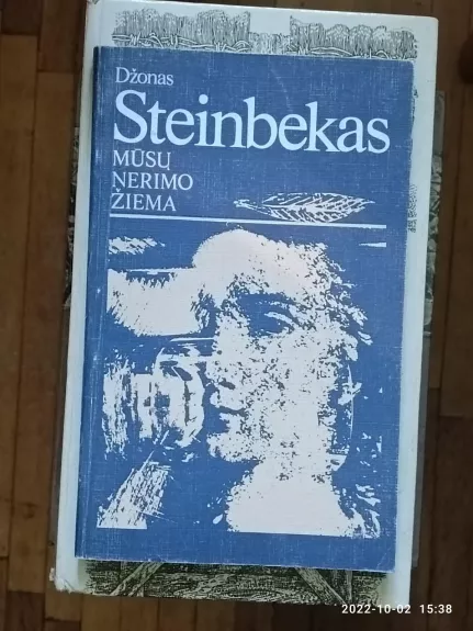 Mūsų nerimo žiema