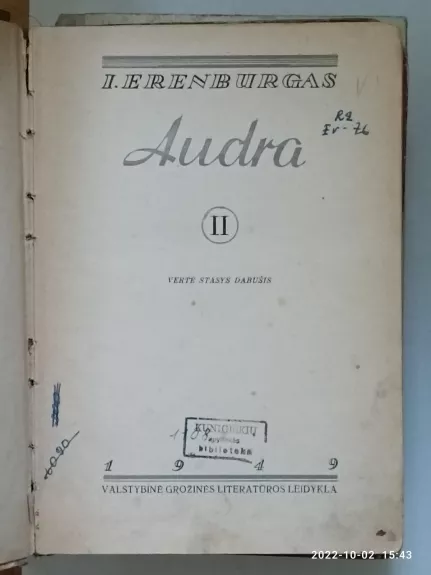 Audra - I. Erenburgas, knyga 1