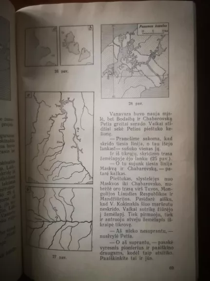Įdomus geografijos uždaviniai ir klausimai - Autorių Kolektyvas, knyga 1