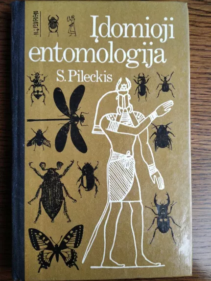 Įdomioji entomologija - S. Pileckis, knyga