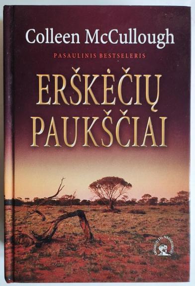 Erškėčių paukščiai