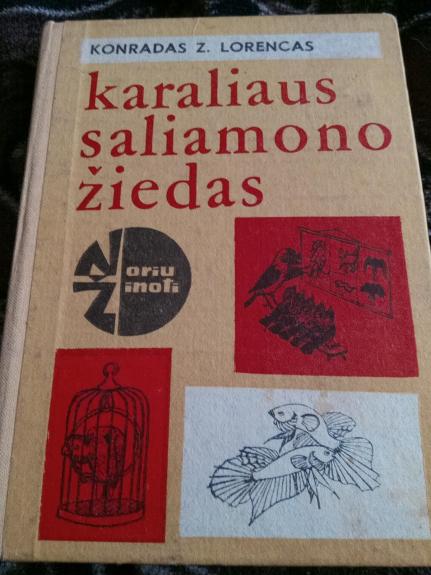 Karaliaus Saliamono žiedas