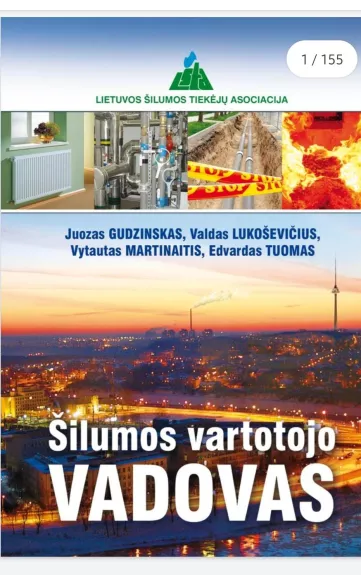 Šilumos vartotojo vadovas - Autorių Kolektyvas, knyga 1