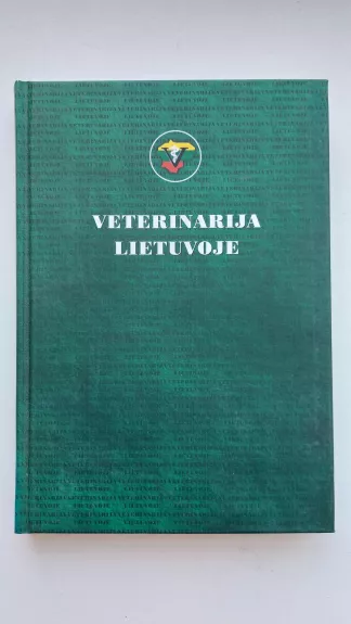 Veterinarija Lietuvoje - Vytautas Štuikys, knyga