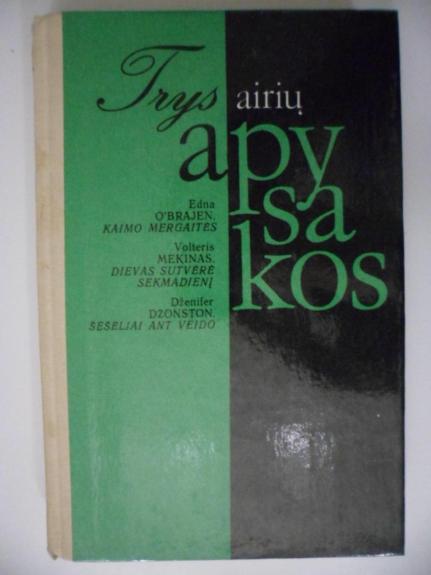 Trys airių apysakos - Daiva Daugirdienė, knyga