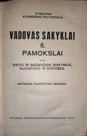 Vadovas sakyklai, II knyga