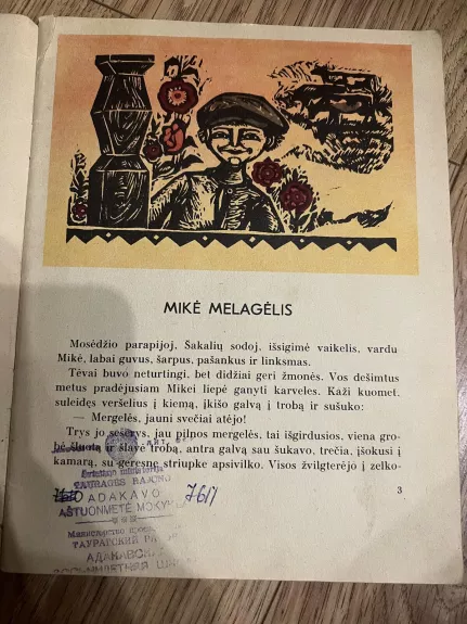 M.Valančius Mikė melagėlis,1980 m - Motiejus Valančius, knyga 1