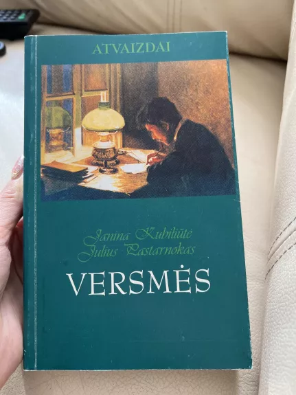 Versmės - Julius Pastarnokas, knyga