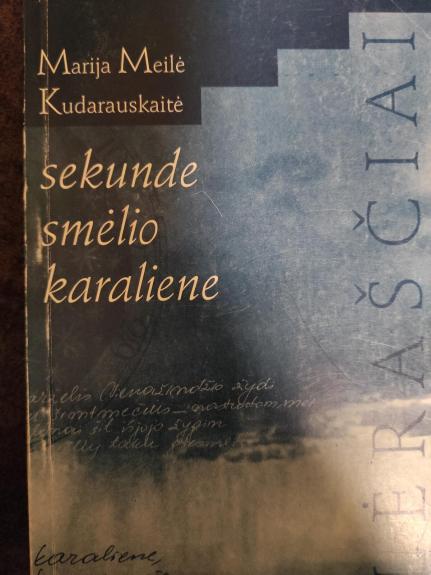 Sekunde smėlio karaliene