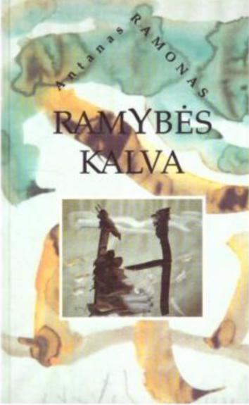 Ramybės kalva