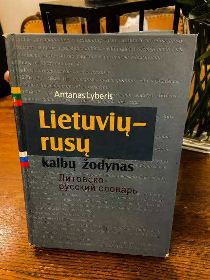A.Lyberis Lietuvių-rūsų kalbų žodynas,1988 m