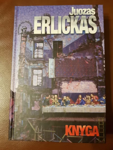 Knyga - Juozas Erlickas, knyga