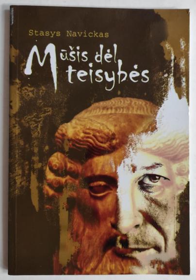 Mūšis dėl teisybės