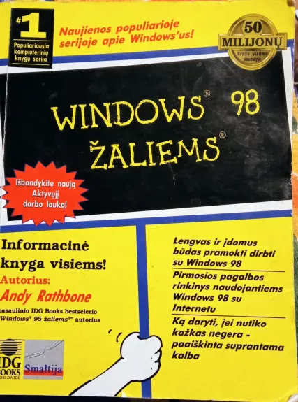 Windows 98 žaliems - Andy Rathbone, knyga 1