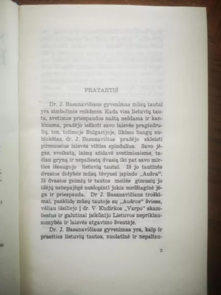 Jonas Basanavičius - Adolfas Nezabitauskis, knyga 1